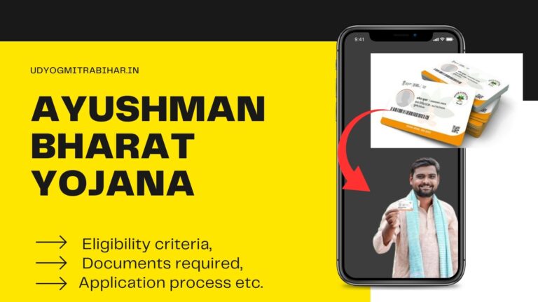Apply for Ayushman Bharat Yojana: Eligibility Criteria, Documents, and More