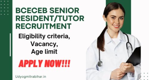 BCECEB Senior Resident/Tutor Recruitment Exam Date, Syllabus, Admit Card