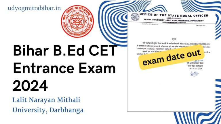 Bihar B.Ed. CET Entrance Exam 2024