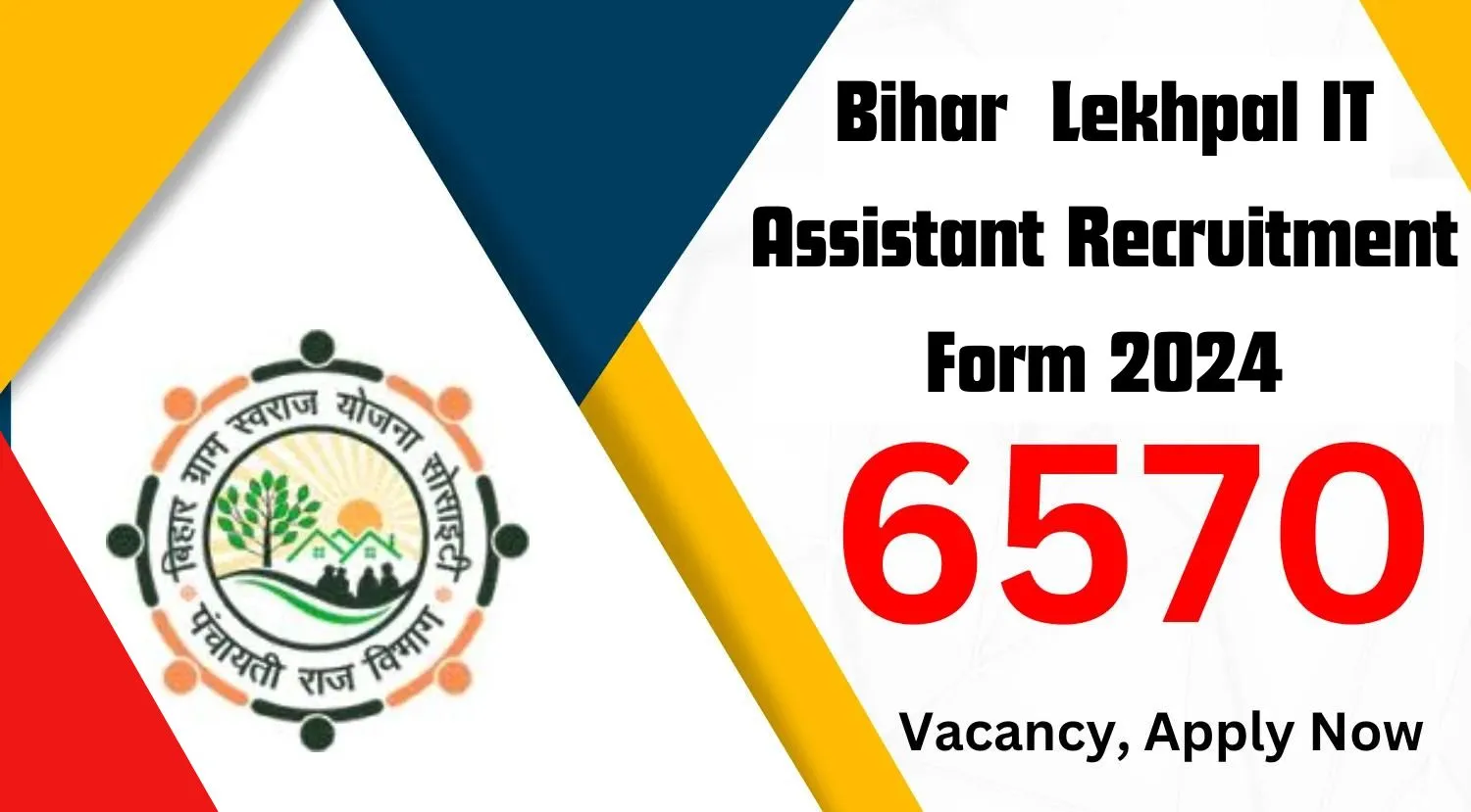Bihar Lekhpal IT Assistant Recruitment Form 2024