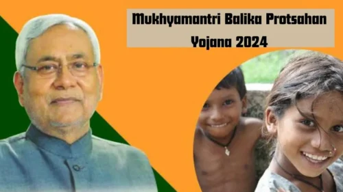 Balika Protsahan Yojana: Application Process, Eligibility, and Benefits