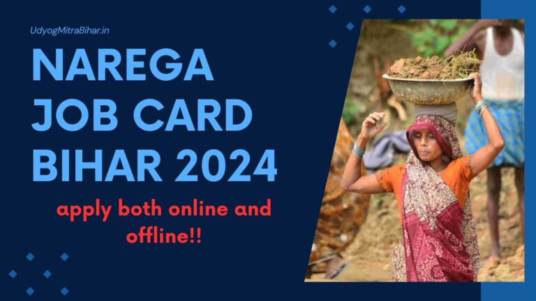 NREGA Job Card Bihar List – Download Now