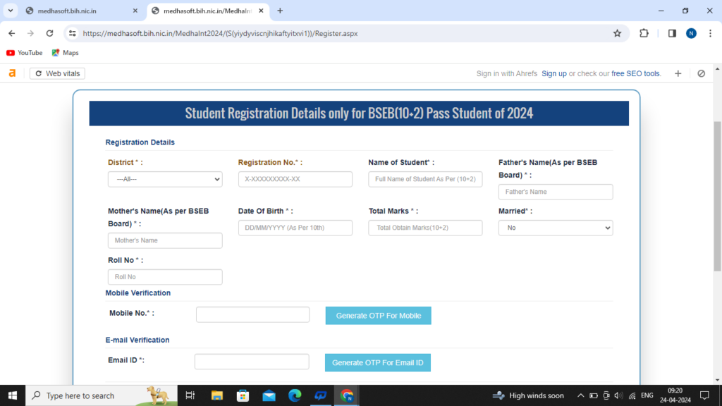 Registration Form Of Mukhyamantri Balika Protsahan Yojana 2024