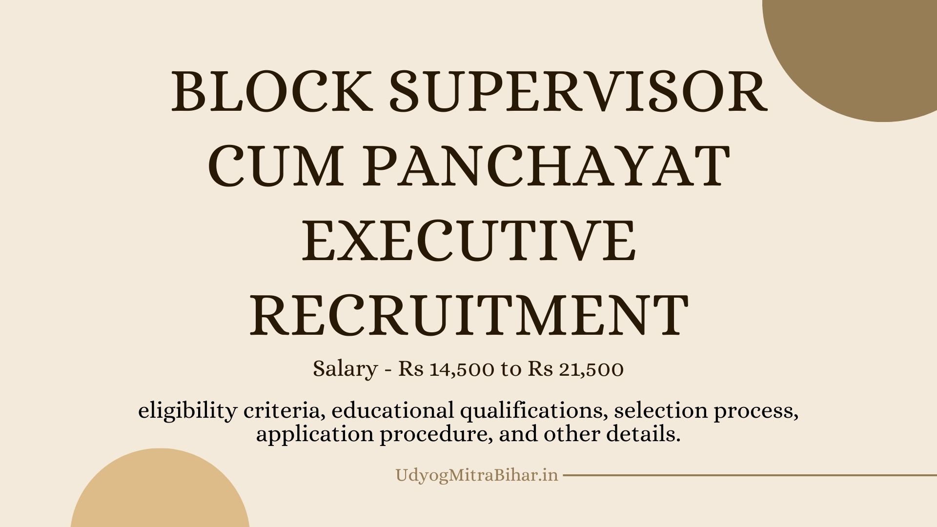 Block Supervisor Cum Panchayat Executive Recruitment for 100000+ Vacant Seats, 12th Pass, Salary, Application Process, Eligibility Criteria