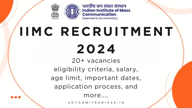 IIMC Assistant Professor Recruitment 2024 for 25 Vacant Posts, Apply Now, Eligibility Criteria, Salary, Selection Process