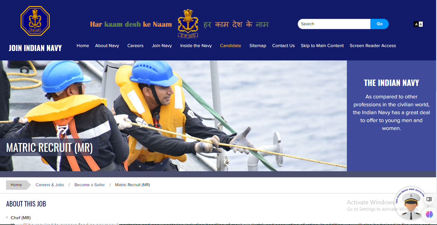 Indian navy website MR recruitment