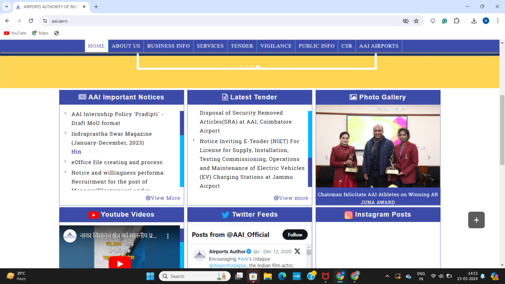 Go to the official website of the Airports Authority of India (AAI) at www.aai.aero.