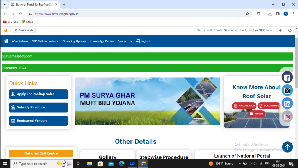 Surya Ghar Gov In Homepage