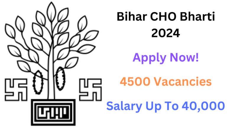 Bihar CHO Bharti 2024