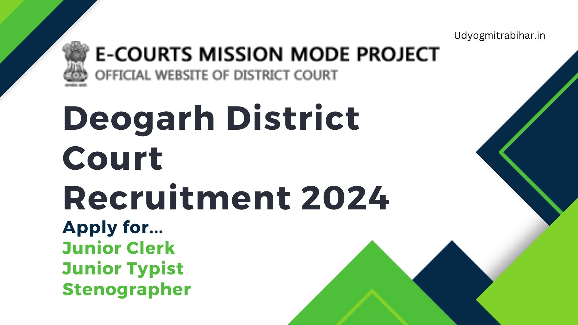 Deogarh District Court Recruitment 2024 Official Notification Out, Apply Now, Eligibility Criteria, Salary