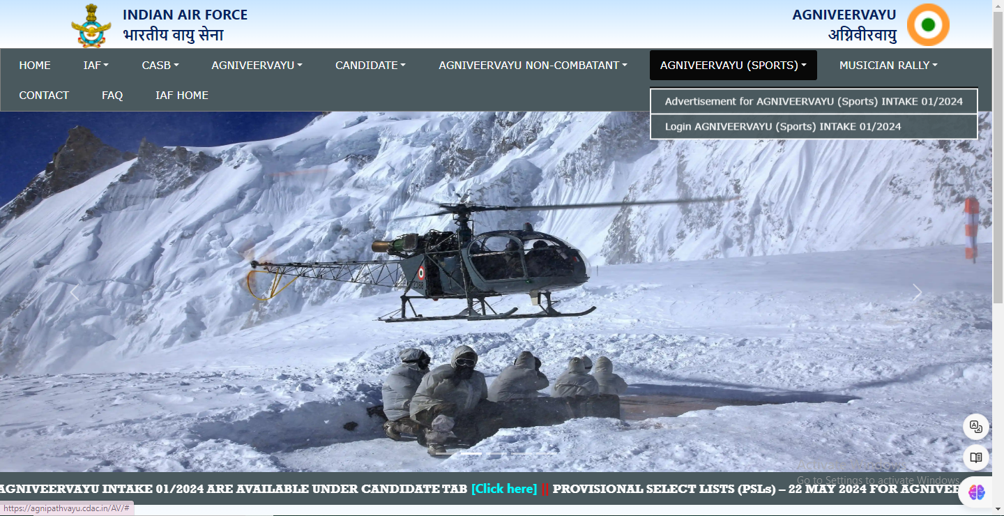 Indian Air Force official website