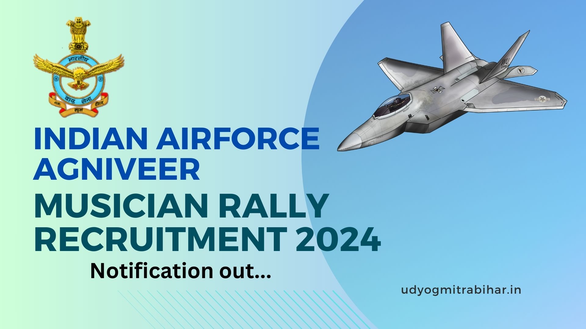 Indian Airforce Agniveer Musician Rally Recruitment, Apply Now, Eligibility Criteria, Required Documents