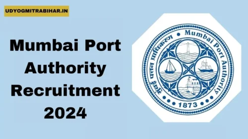 Mumbai Port Authority Recruitment 2024: Check Salary, Age limit and How to Apply