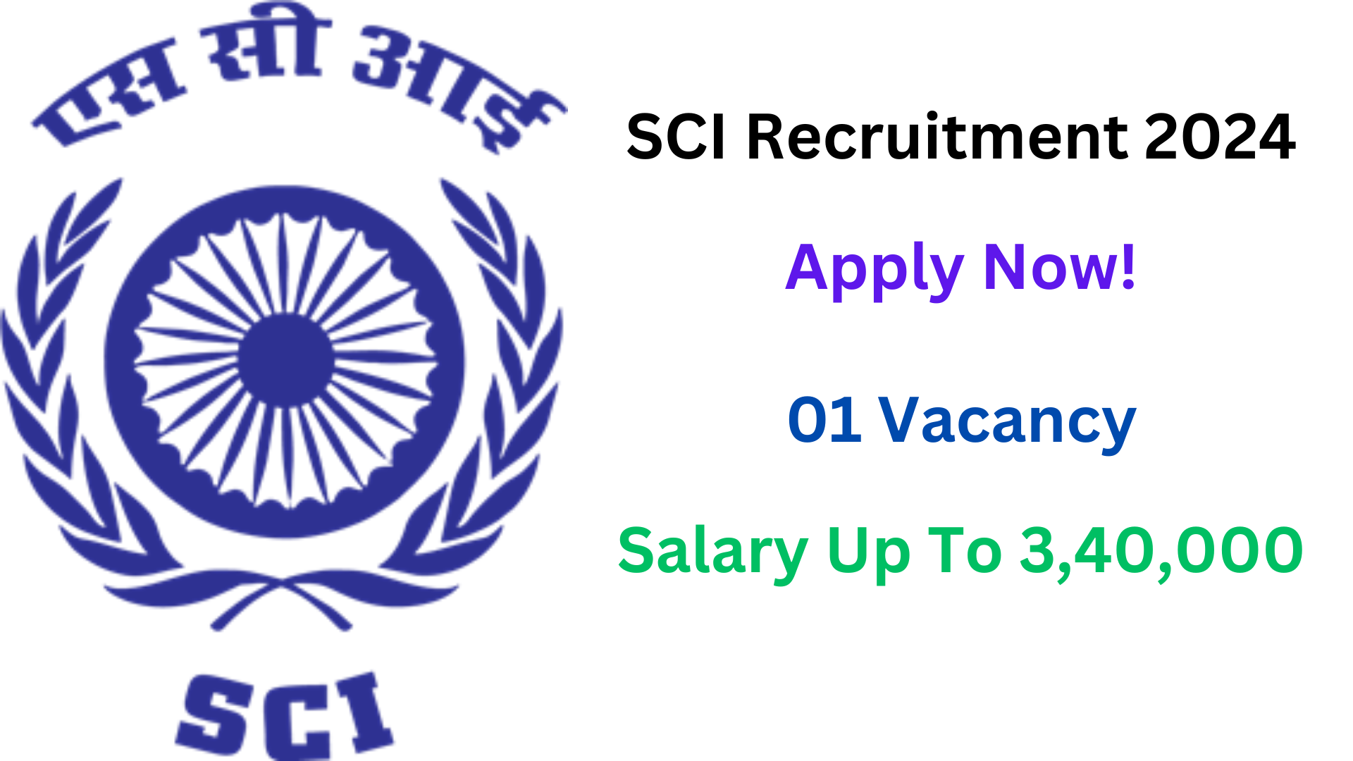 SCI Director Recruitment 2024, Apply Now, Check Vacancy Details, Eligibility Criteria, and More