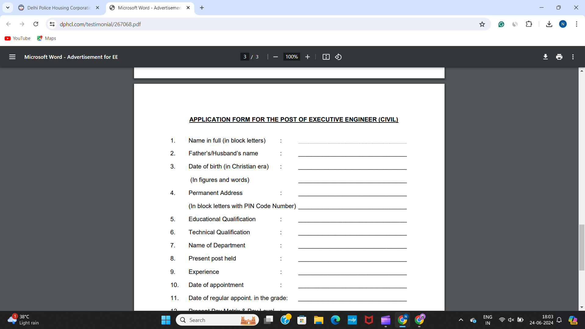 DPHCL Application Form