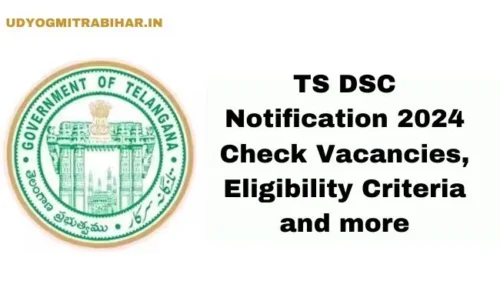 TS DSC Recruitment 2024, 11062 Vacancies for Teaching and Non-Teaching Jobs, Check Exam Date Now, Eligibility Criteria, Salary