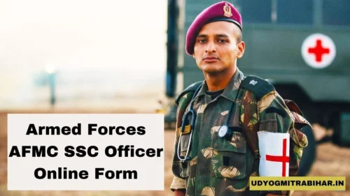 Armed Forces AFMC SSC Officer Online Form 2024, Apply Now for 450 Vacant Seats, Check Eligibility Criteria, and More