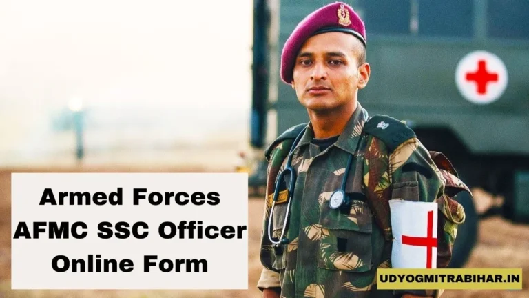 Armed Forces AFMC SSC Officer Online Form 2024, Apply Now for 450 Vacant Seats, Check Eligibility Criteria, and More