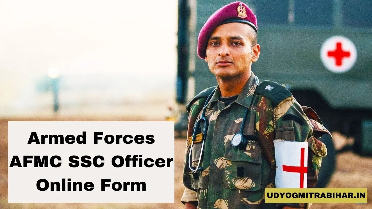 Armed Forces AFMC SSC Officer Online Form 2024, Apply for 450 Vacant Seats, Check Eligibility Criteria, and More