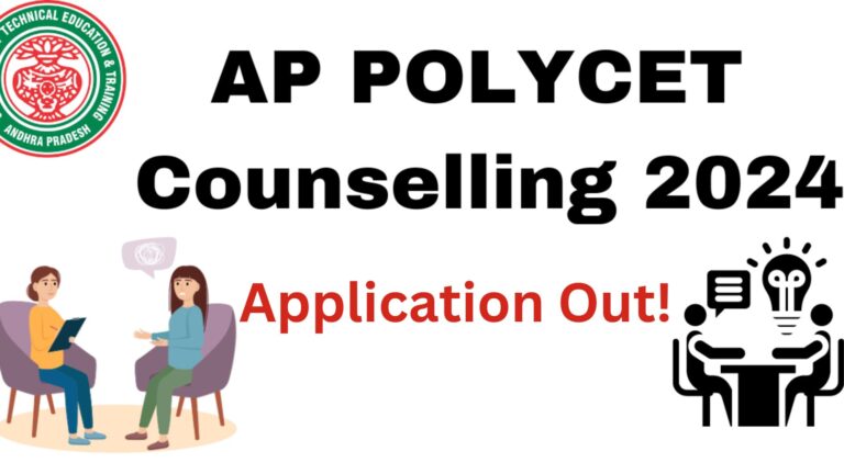 AP PolyCET 2nd Round Counselling 2024, Download Seat Allotment Letter, College Reporting, Schedule, and More