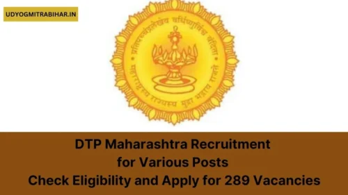 DTP Maharashtra Recruitment 2024 for Various Posts, Apply Now, Check Eligibility Criteria, Salary, and More