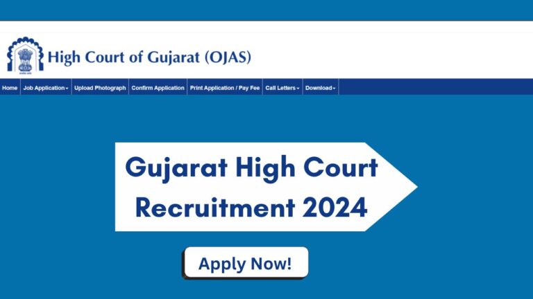 Gujarat High Court Recruitment 2024 for Legal Assistant, Check Eligibility, Salary, Syllabus For Legal Assistant Posts