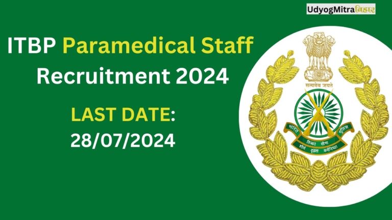 ITBP Paramedical Staff Recruitment 2024, Check Vacancy Breakdown, Salary, Age Limit, Qualification, Exam Date and Fees