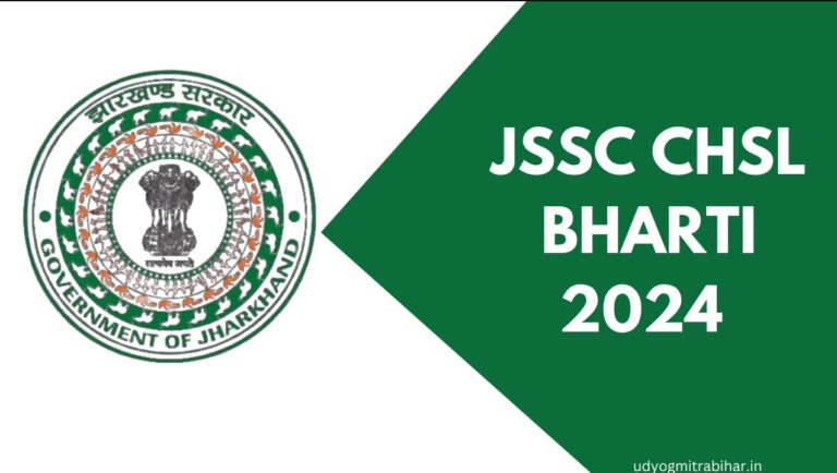 JSSC CHSL Bharti 2024 for Junior Clerk and Stenographer, Official Notification Released, Apply Now, Check Eligibility Criteria, and More
