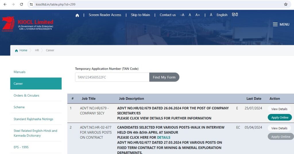 How To Apply for KIOCL Limited Company Secretary Recruitment 2024?