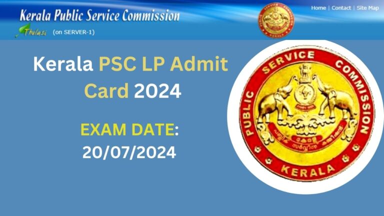 Kerala PSC LP School Teacher Admit Card