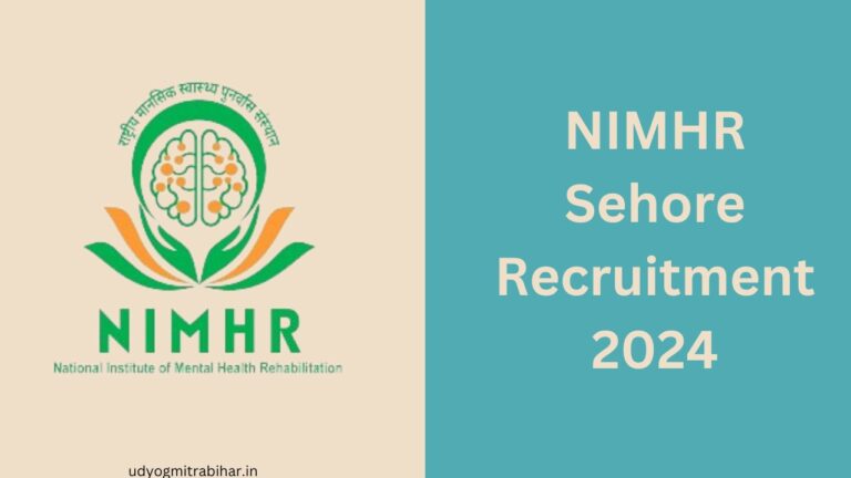 NIMHR Sehore Recruitment 2024 for Various Posts, Apply Now, Check Eligibility Criteria, Salary, and More