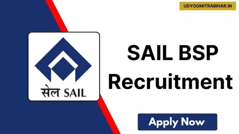 SAIL Bhilai Steel Plant (BSP) Recruitment 2024 Apply Now For 45 Vacant Seats For Executive and Non-Executive Posts