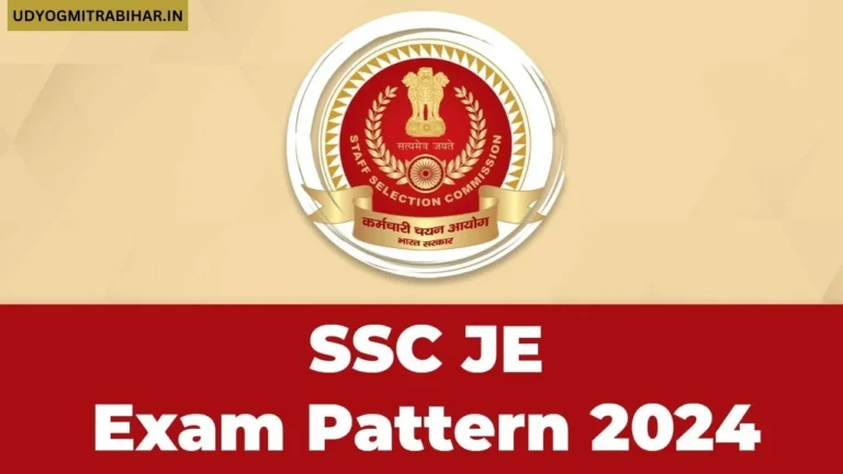 SSC JE Exam Pattern for Paper 1 and Paper 2