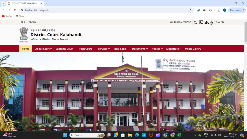 How to Apply for District Court Kalahandi Recruitment 2024?