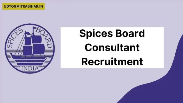 Spices Board Consultant Recruitment 2024: Check Eligibility and Apply before 29 July 2024