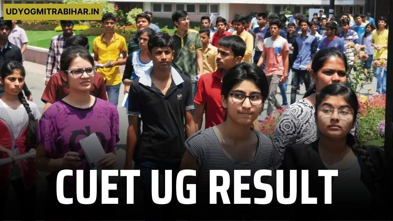 CUET UG Result 2024