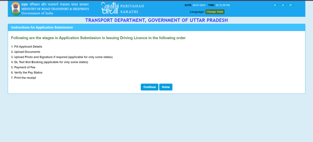 Online form for applying for driver's license. 