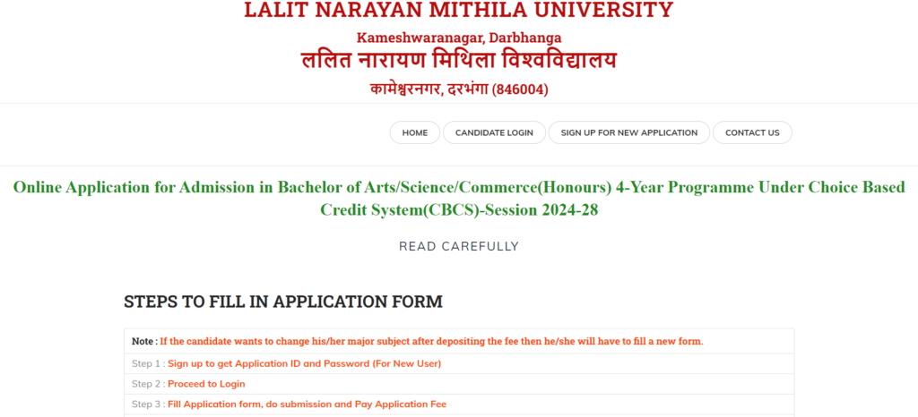 Online Application for Admission in 4 Year Bachelor of Arts / Science / Commerce 2024-28 LNMU and Spot Admission 2024-28