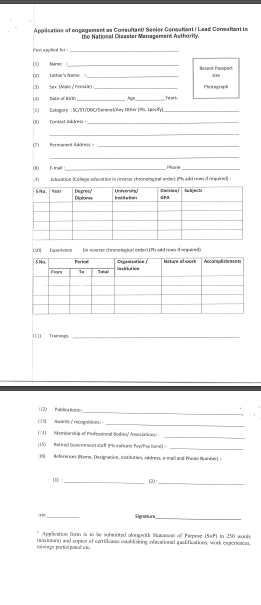 NDMA Senior Consultant Recruitment 2024 Application form