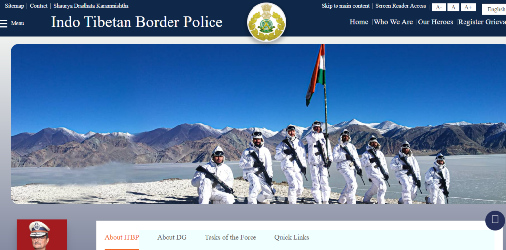 How To Apply For ITBP Tradesman Recruitment 2024