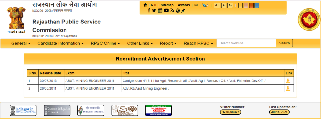 How To Apply For The RPSC Geologist & AME Recruitment 2024