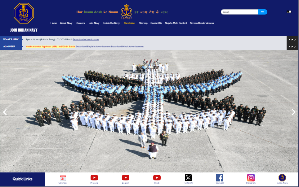 How to Apply for Indian Navy Civilian Recruitment 2024?