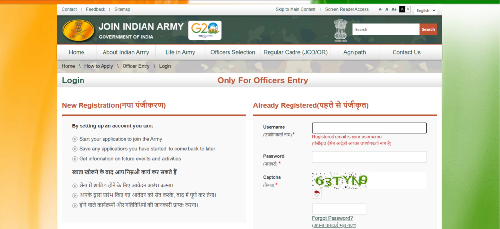 Registration Form for Indian Army 