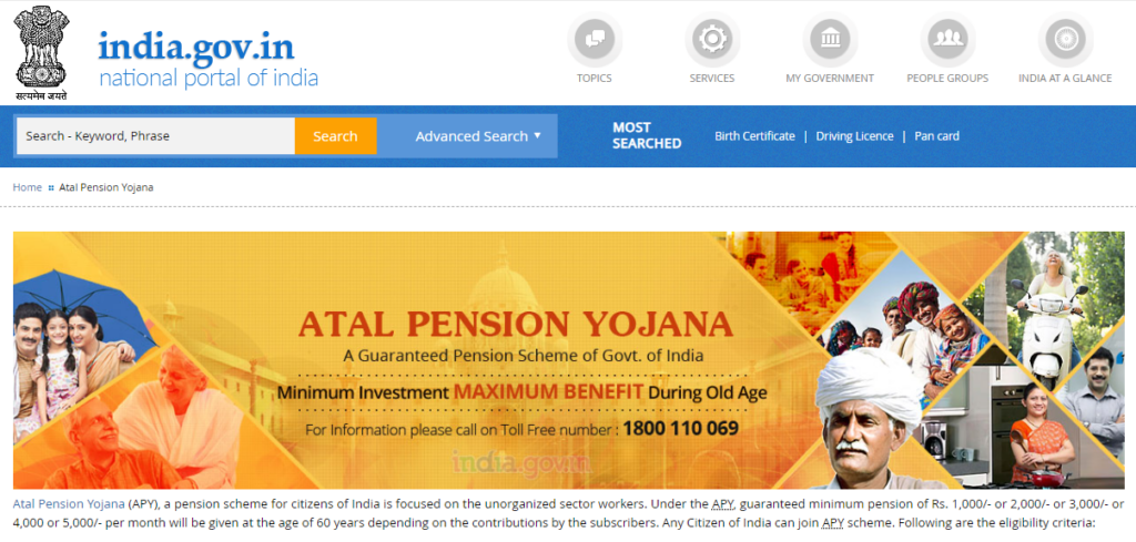 Atal Pension Yojana (APY) Application Process