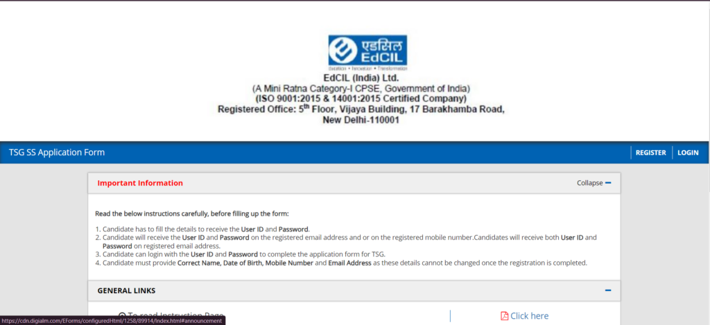 recruitment notification link registration form