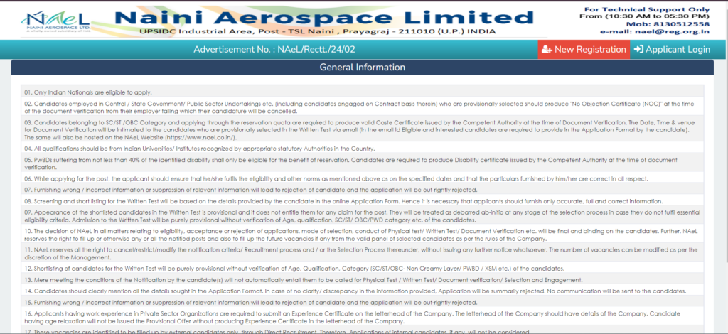 Visit the recruitment page of Naini Aerospace Limited.