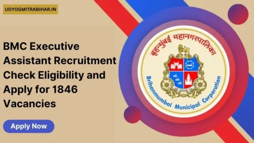 BMC Executive Assistant Recruitment 2024 Out, Know Eligibility, Salary, Age Limit and Vacancy Breakdown