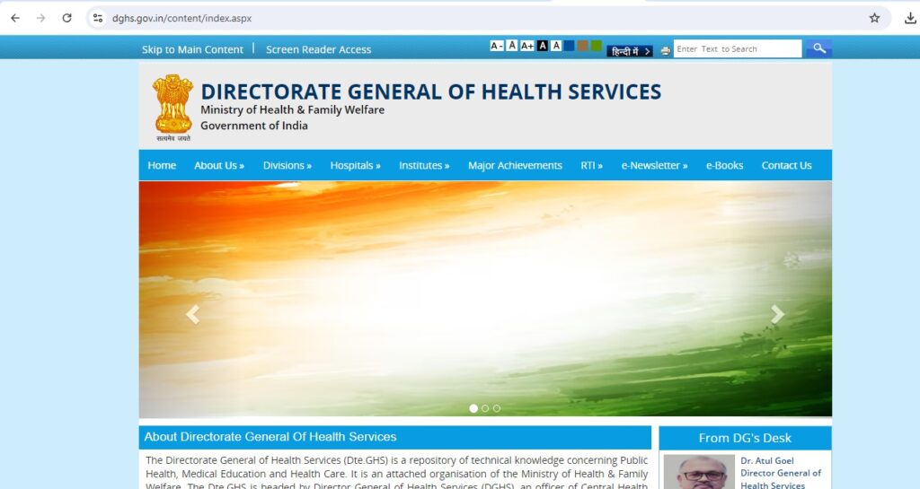 How to apply for DGHS Assistant Section Officer (ASO) Recruitment 2024?