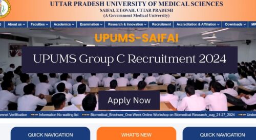 UPUMS Group C Recruitment 2024 for Various Posts, Apply Now, Check Eligibility Criteria, Salary, and More