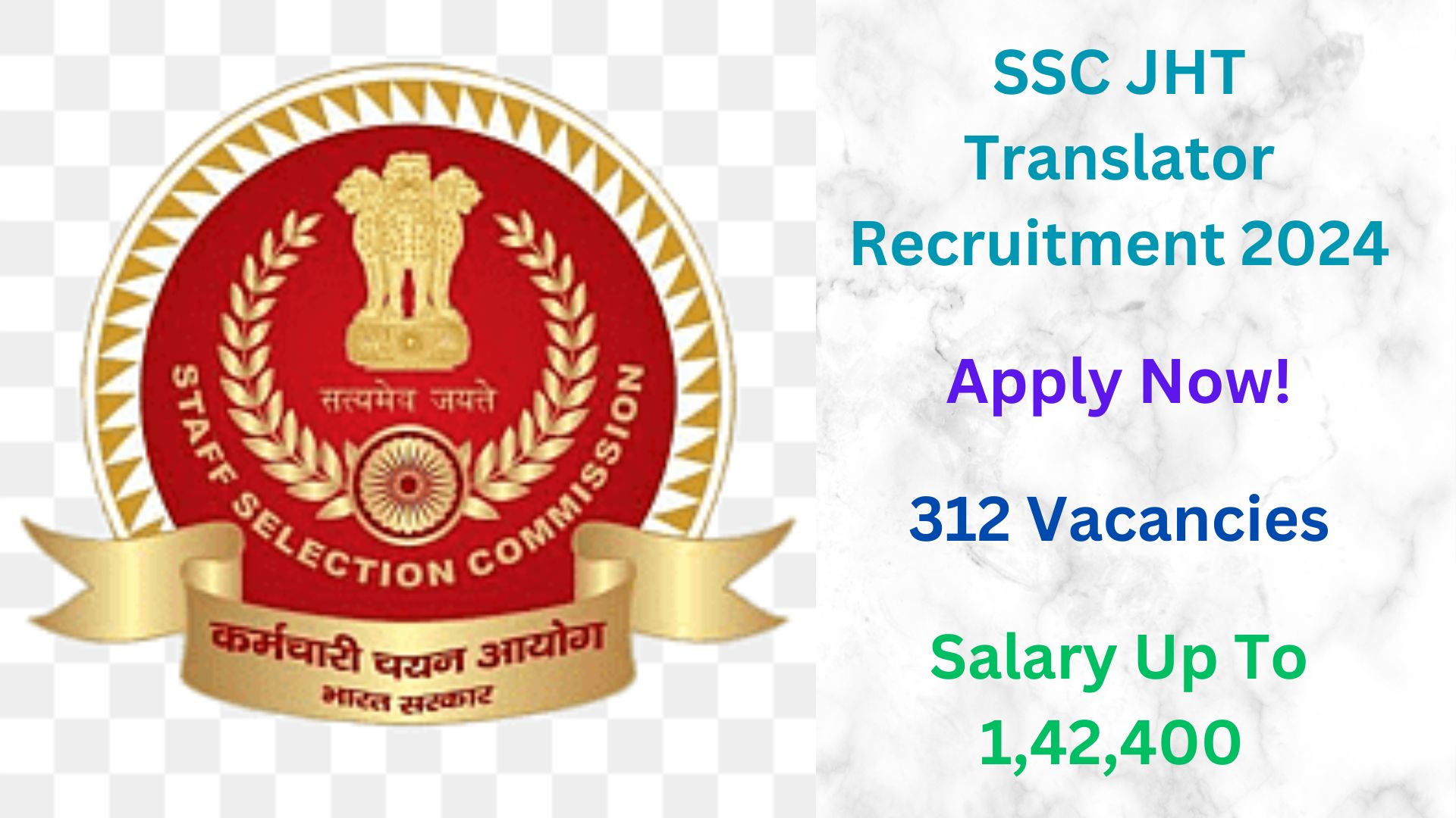 SSC JHT Translator Recruitment 2024